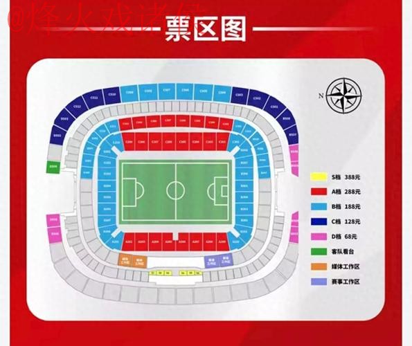 世界杯盘口正规全站 世界杯盘口正规全站