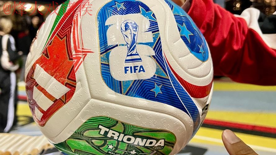 2026世界杯滚球哪个好最佳